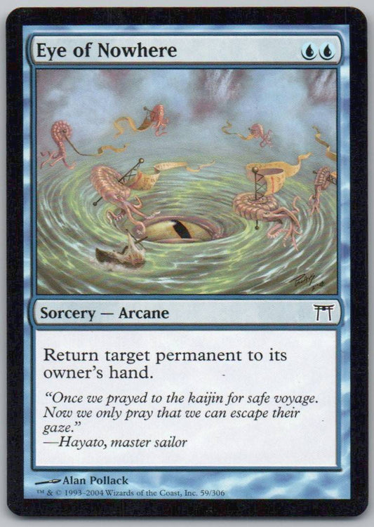 Eye of Nowhere 59 Normal Sorcery Card - Champions of Kamigawa