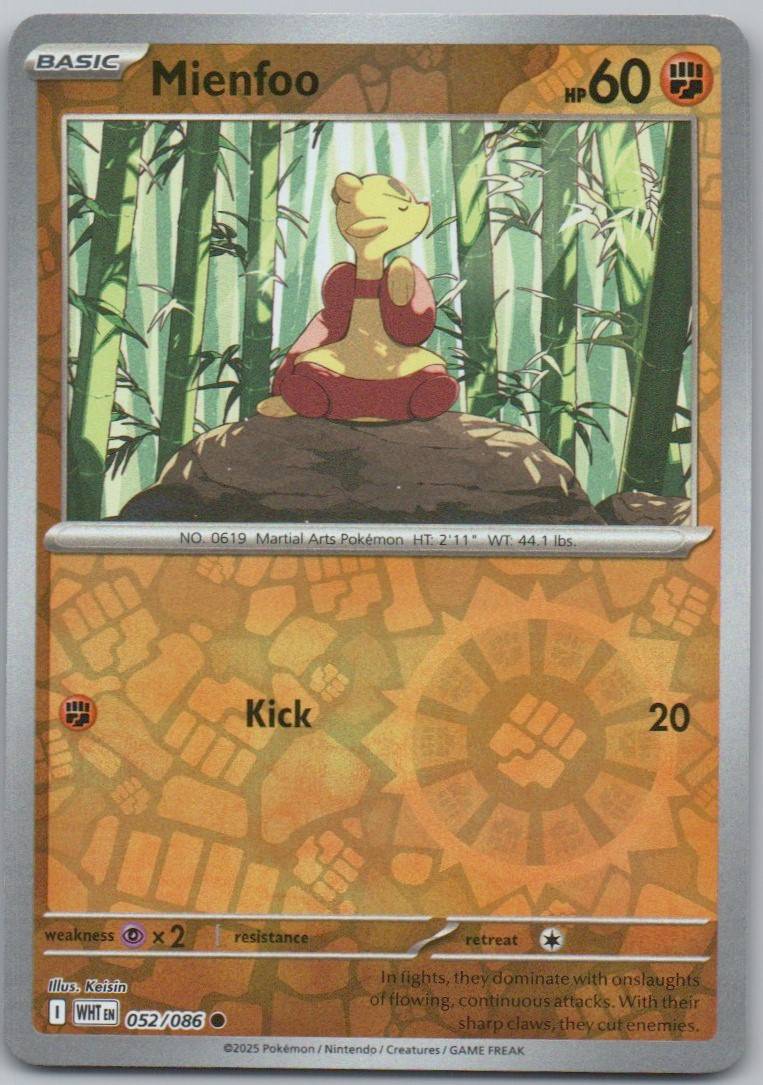 52 - Mienfoo