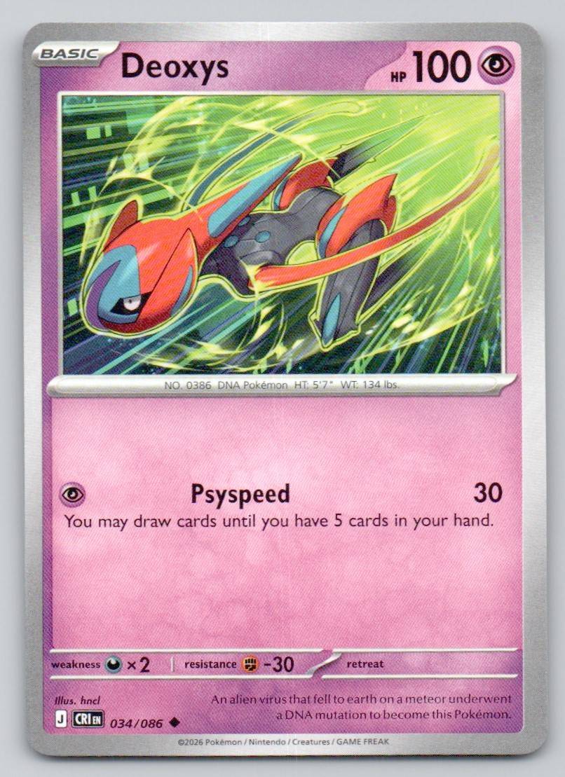 34 - Deoxys