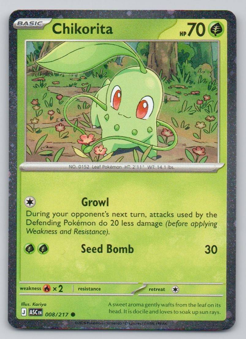 Chikorita (Cosmos Holo) 008 HOL Card - Miscellaneous Cards & Products