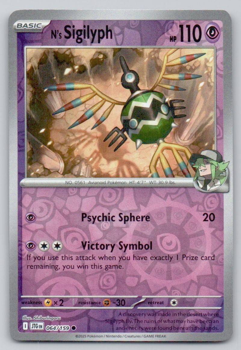 N's Sigilyph 064 REV Card - Journey Together