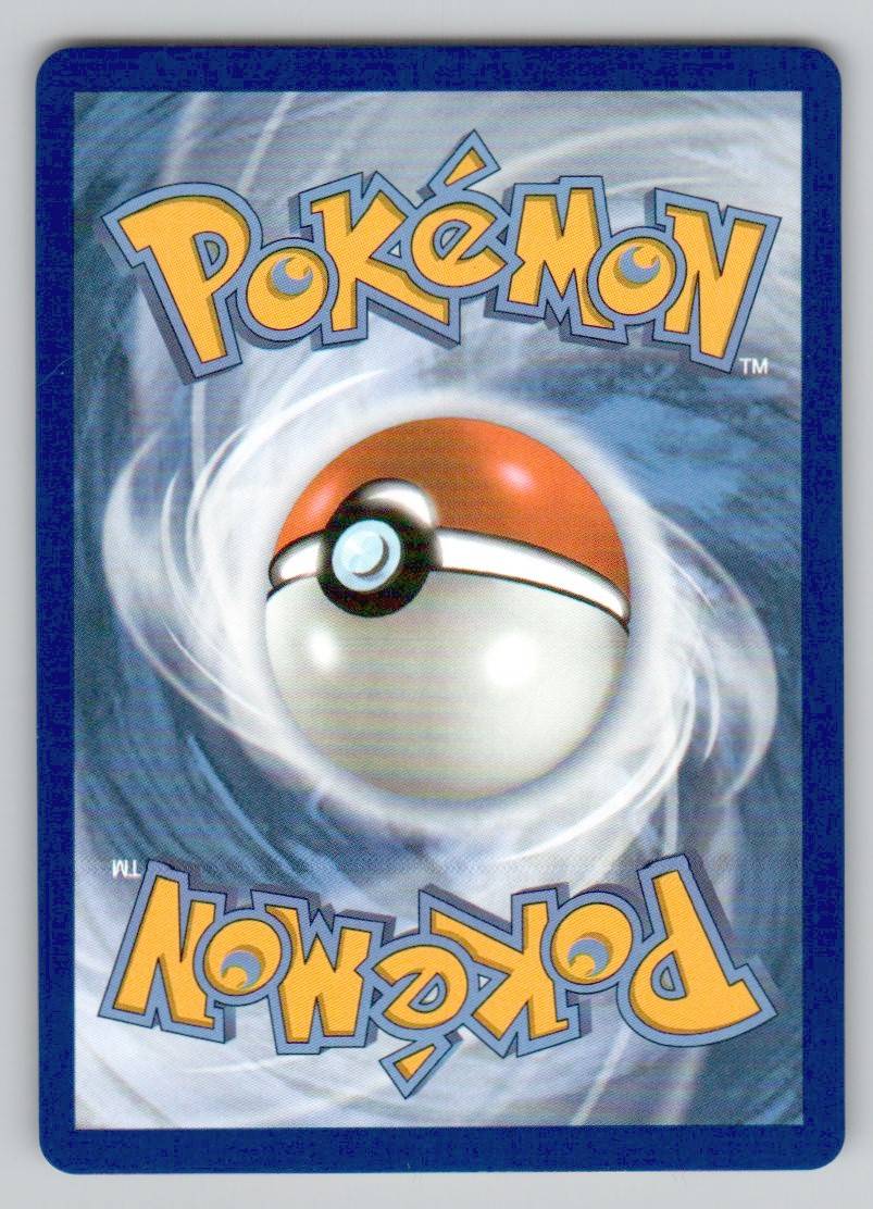 20 - Reshiram ex (White Flare Stamped)