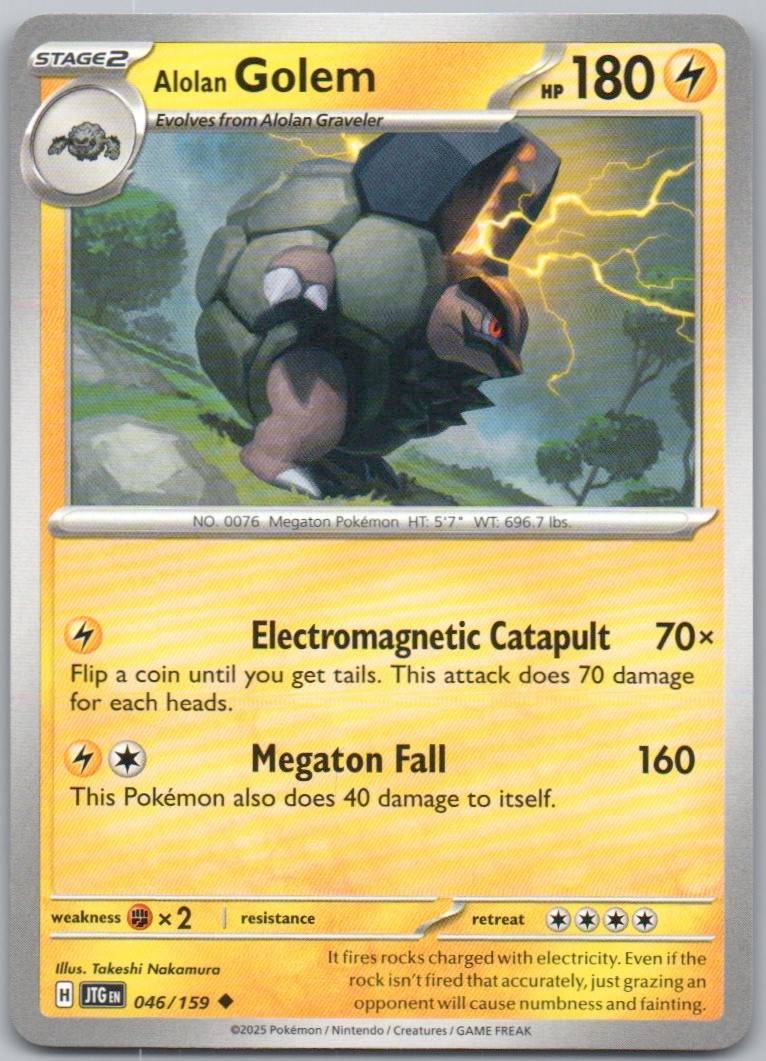 46 - Alolan Golem