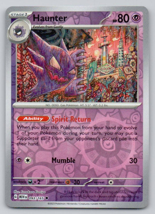 Haunter 093 REV Card - 151