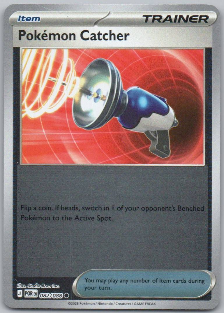 82 - Pokemon Catcher