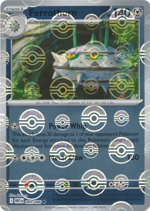 Ferrothorn (Poke Ball Pattern)