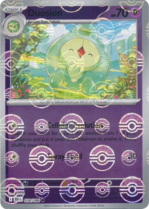 Duosion (Poke Ball Pattern)