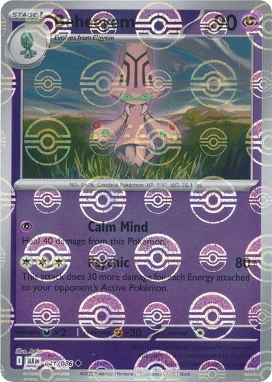 Beheeyem (Poke Ball Pattern)