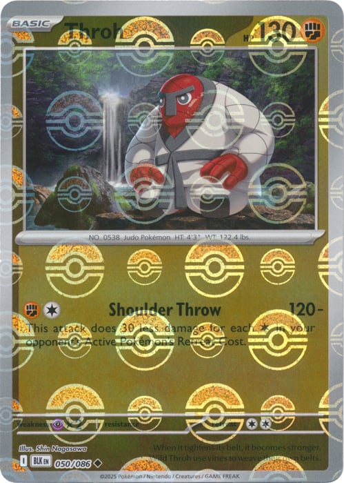 Throh (Poke Ball Pattern)
