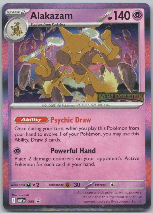 Alakazam - 003 003 Stamp Psychic Card - Mega Evolution Promo