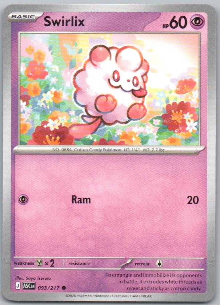 93 - Swirlix