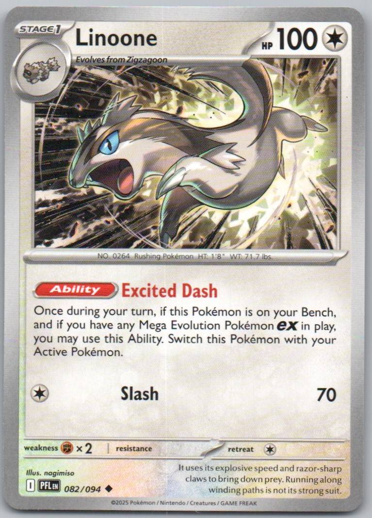 82 - Linoone
