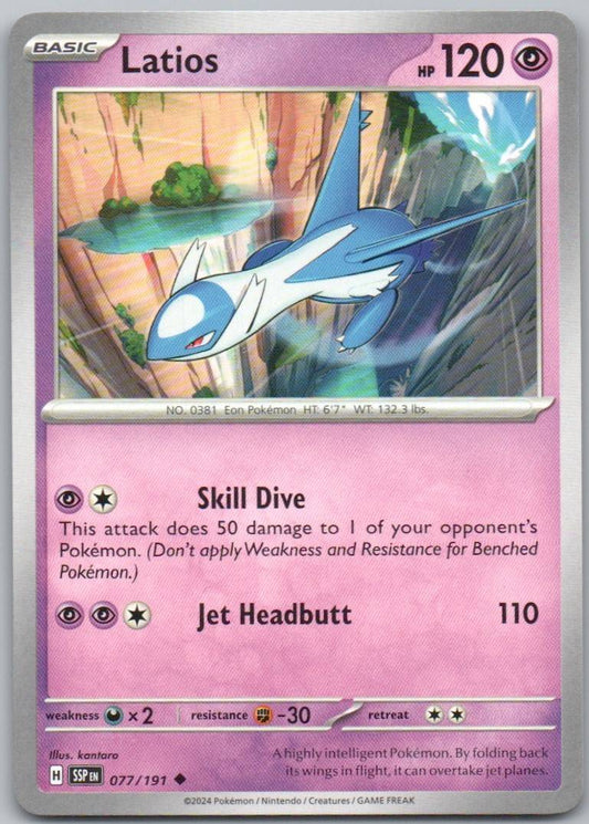 77 - Latios