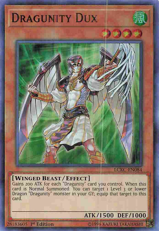 Dragunity Dux