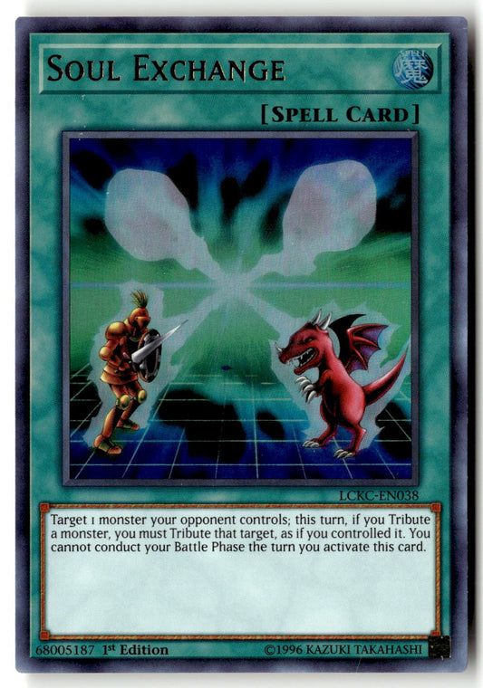 Soul Exchange