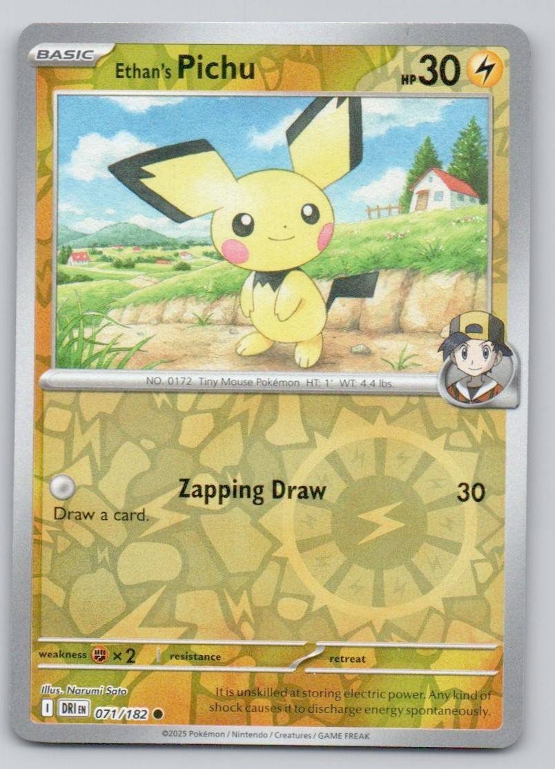 Ethan's Pichu 071 REV Card - Destined Rivals