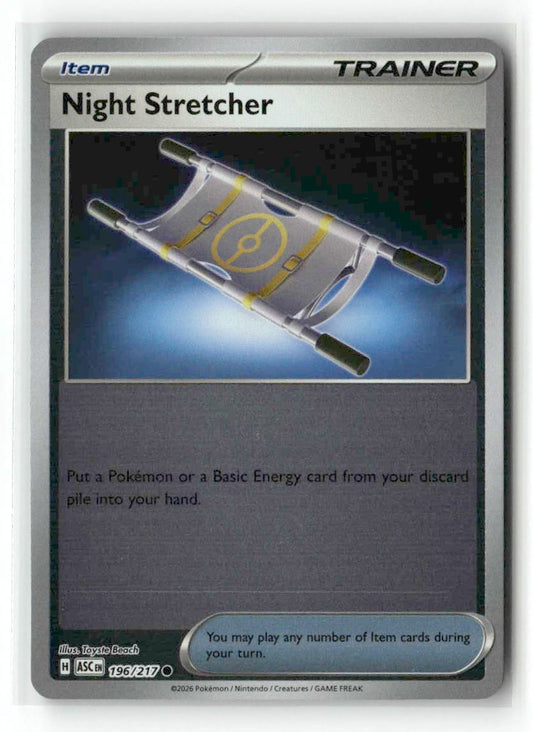 Night Stretcher