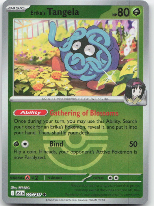 Erika's Tangela - 007/217 (Poke Ball)