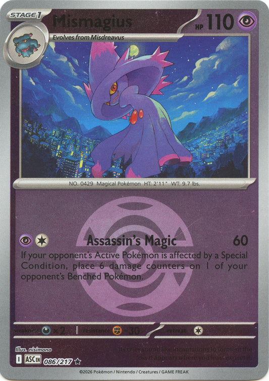 Mismagius (Dusk Ball)