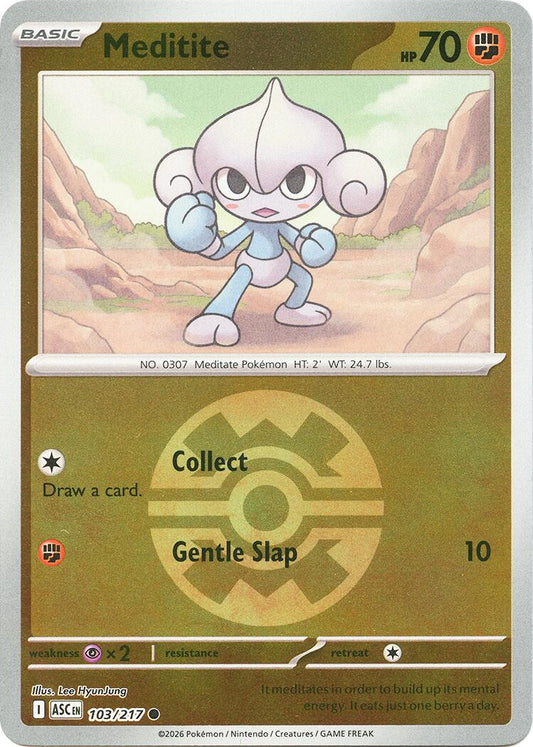 Meditite (Quick Ball)