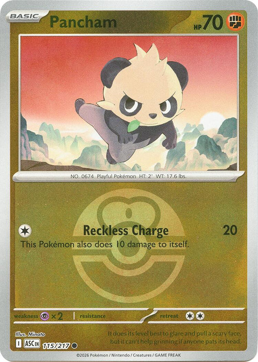 Pancham (Love Ball)