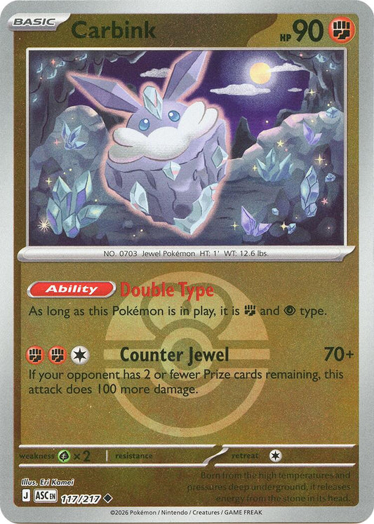 Carbink - 117/217 (Love Ball)