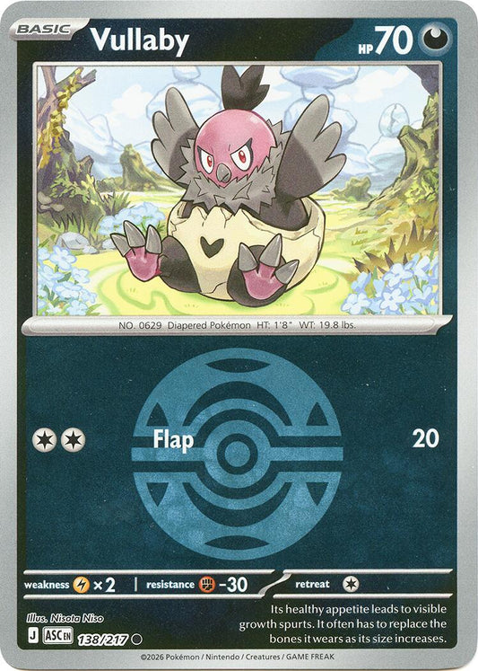Vullaby (Dusk Ball)