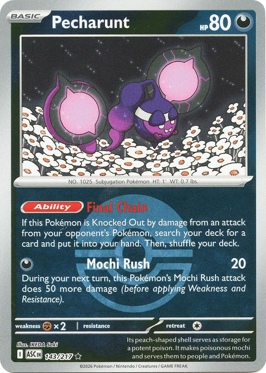 Pecharunt (Poke Ball)