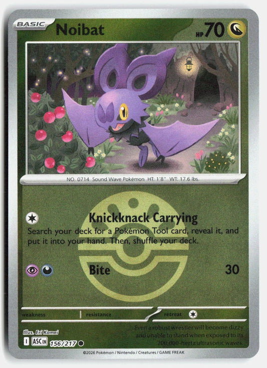 Noibat (Friend Ball)