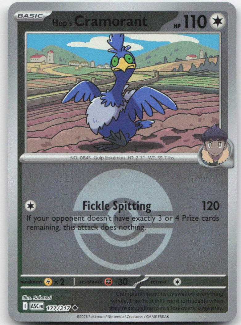 Hop's Cramorant (Poke Ball)