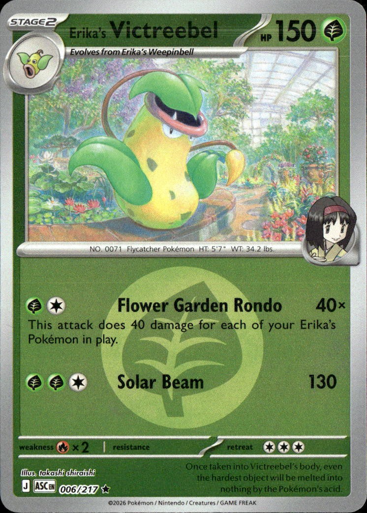 Erika's Victreebel (Energy Symbol Pattern)