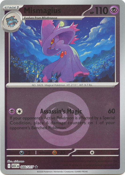 Mismagius (Energy Symbol Pattern)