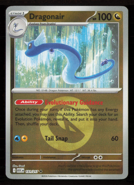 Dragonair (Energy Symbol Pattern)