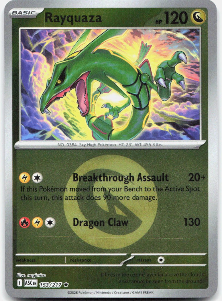 Rayquaza (Energy Symbol Pattern)