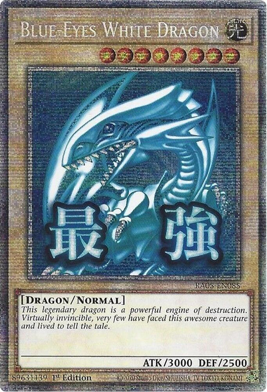 Blue-Eyes White Dragon (Starlight Rare)