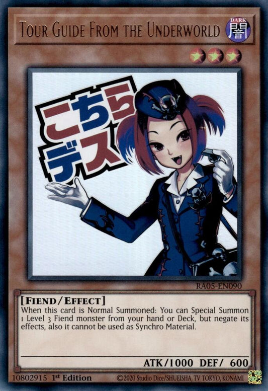 Tour Guide From the Underworld