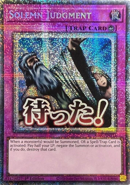 Solemn Judgment (Starlight Rare)