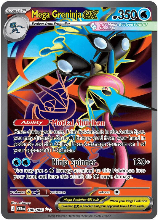Mega Greninja ex - 100/086