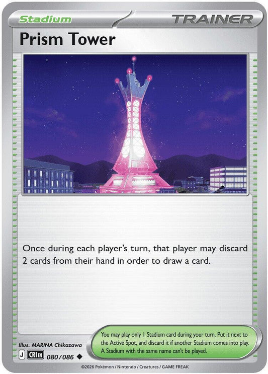 Prism Tower - 080/086