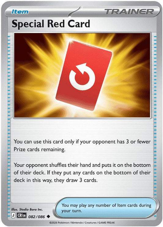 Special Red Card - 082/086