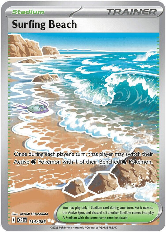 Surfing Beach
