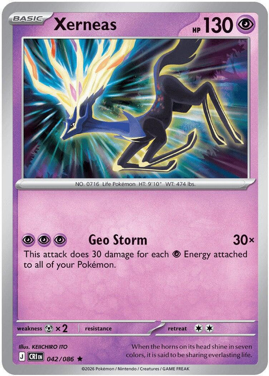 Xerneas - 042/086