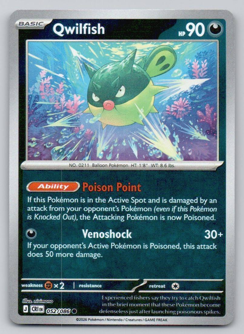 Qwilfish 052 HOL Card - ME04: Chaos Rising