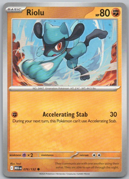 76 - Riolu