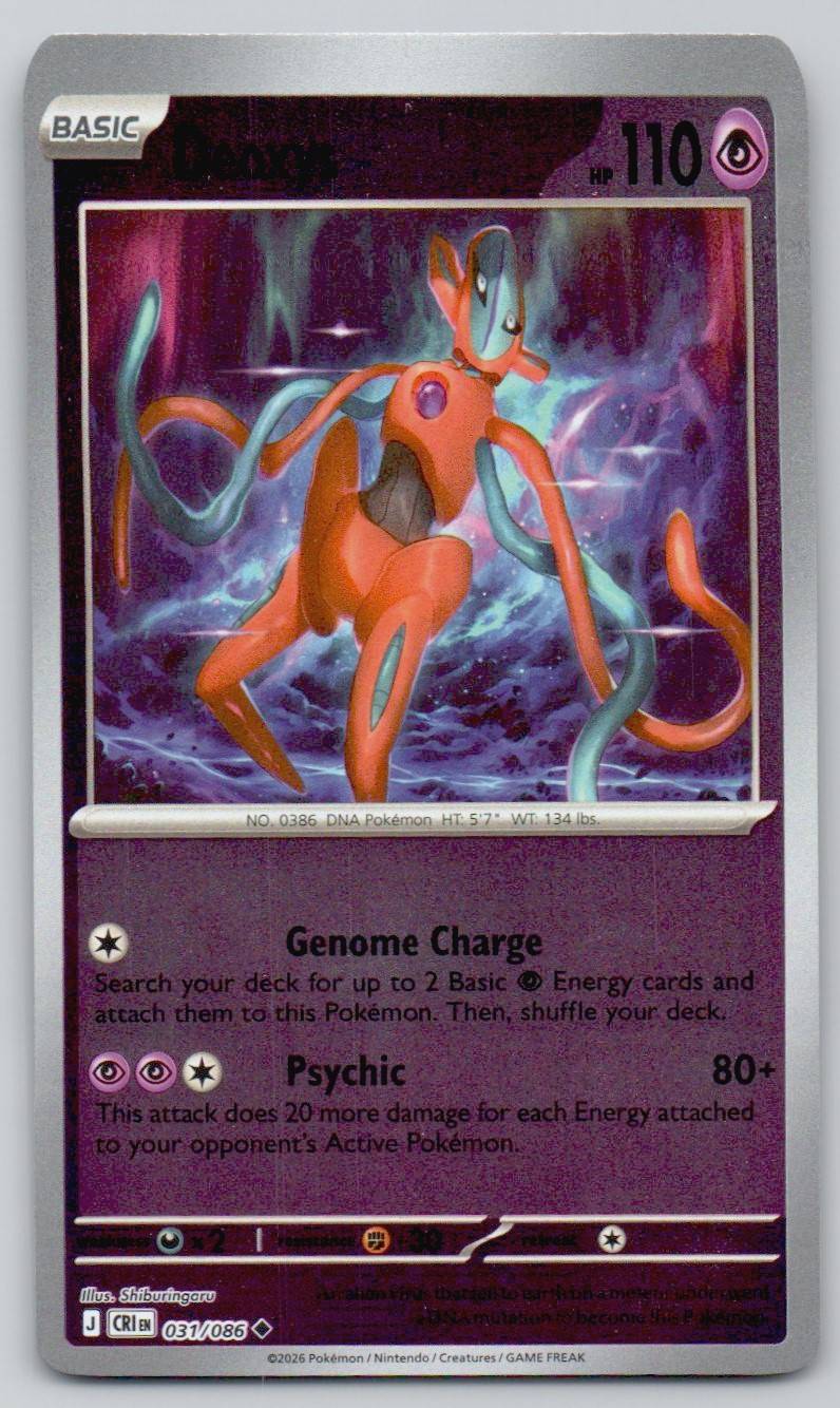 Deoxys 031 REV Card - ME04: Chaos Rising
