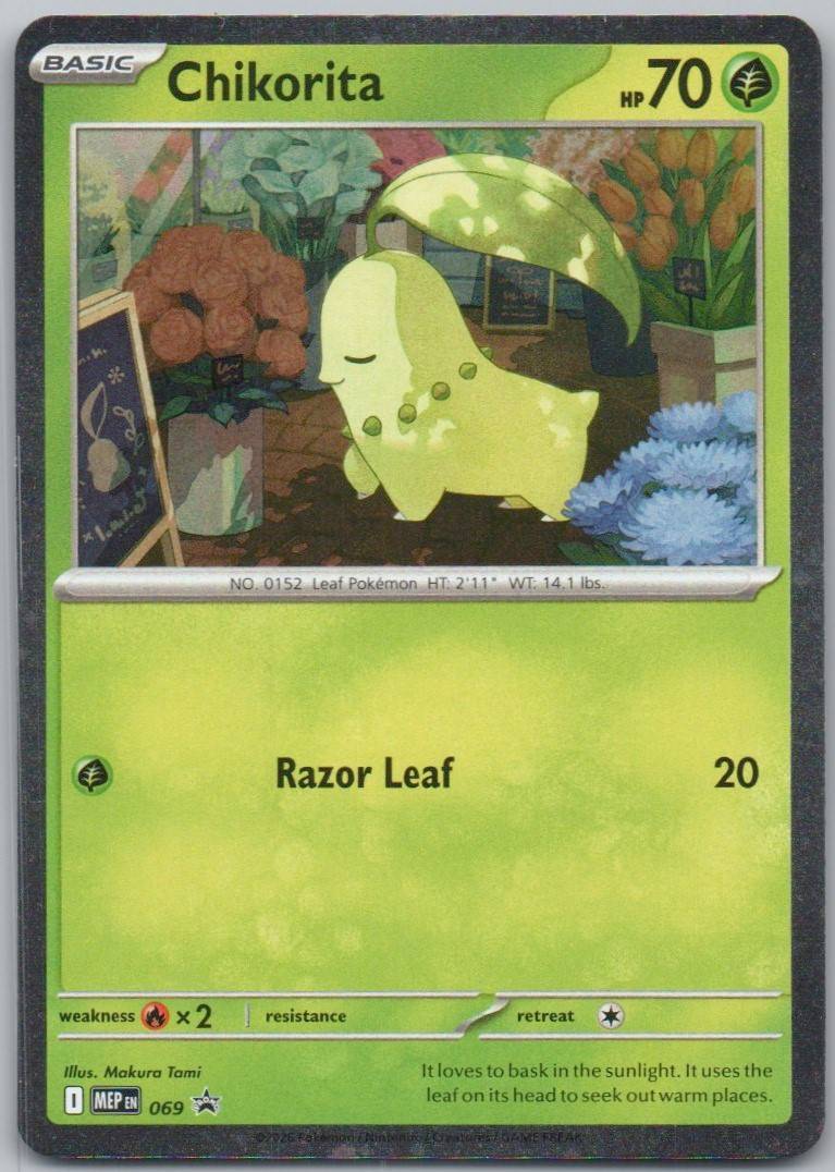 Chikorita (Cosmos Holo) 069 HOL Card - ME: Mega Evolution Promo