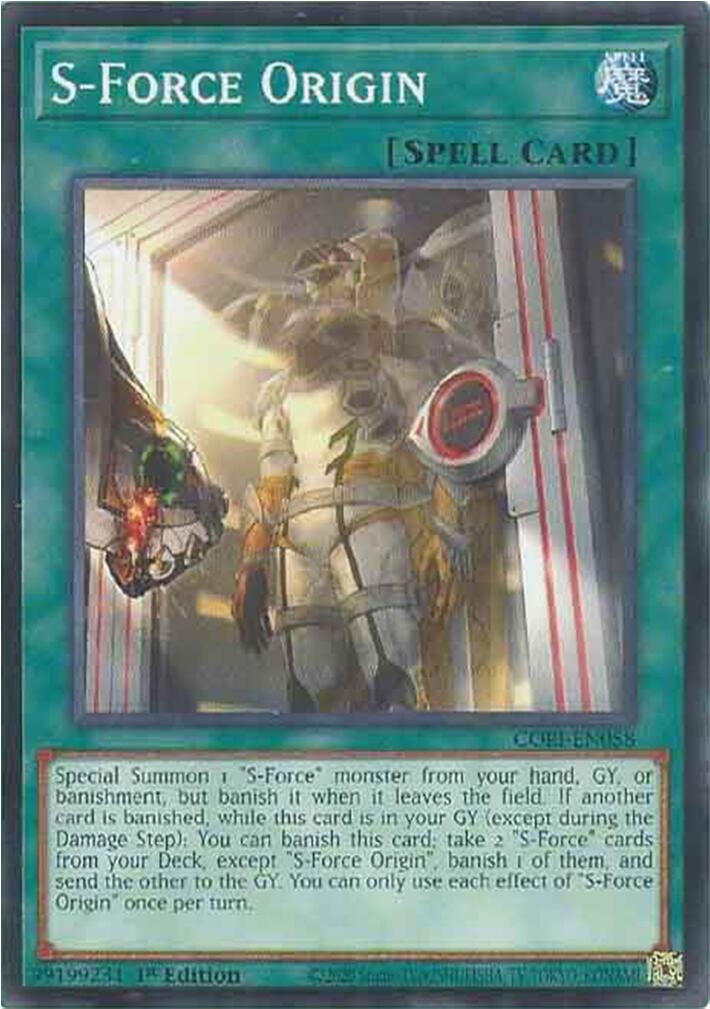 S-Force Origin