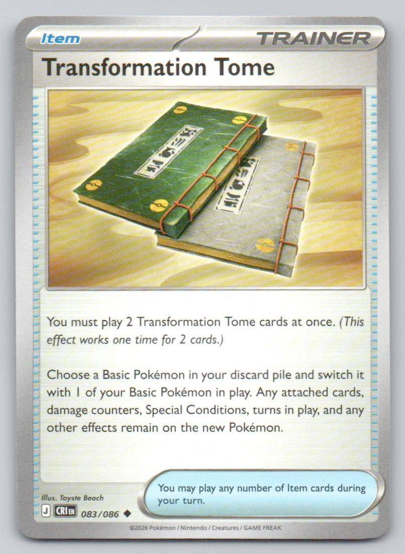 Transformation Tome 083 NOR Card - ME04: Chaos Rising