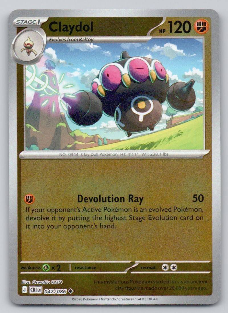 Claydol 047 HOL Card - ME04: Chaos Rising