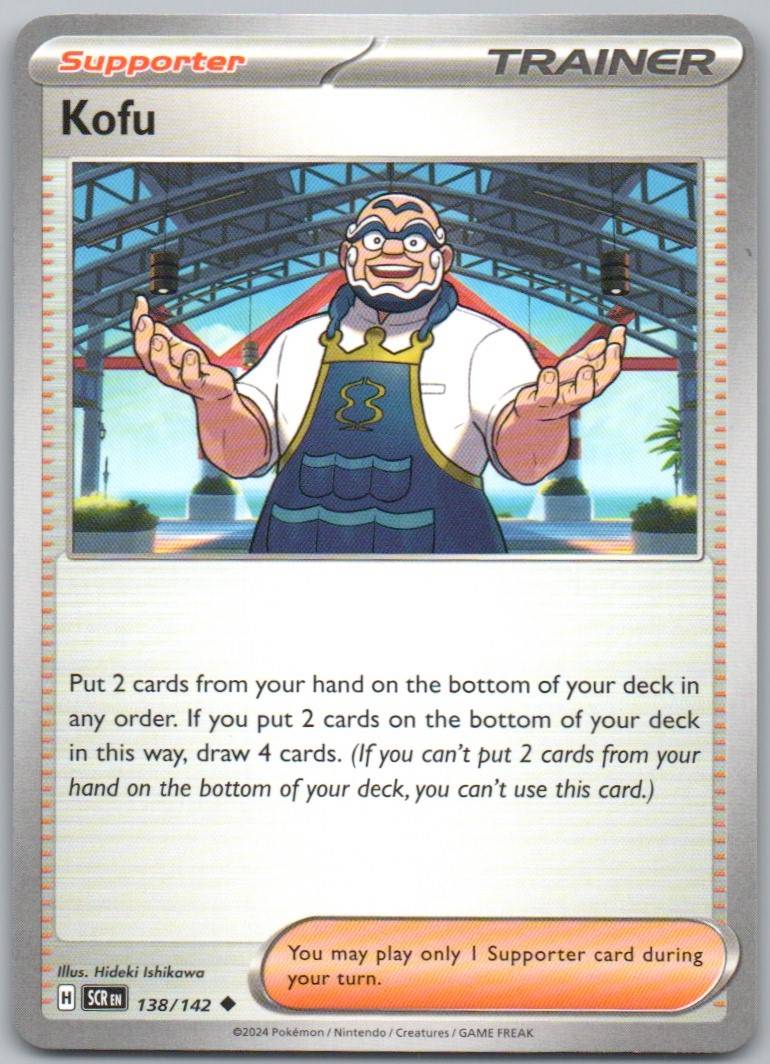 138 - Kofu